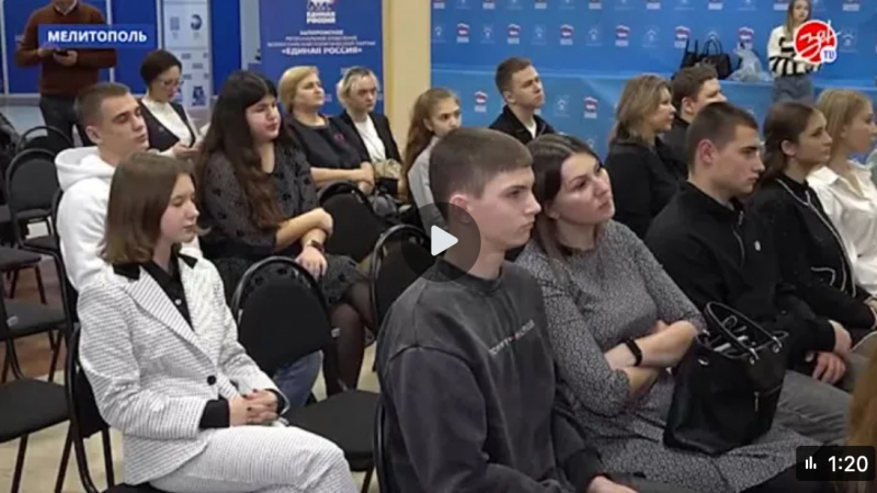 «День Финансиста и День РУБЛЯ— 2024». АНО "ЗаМедиа"
