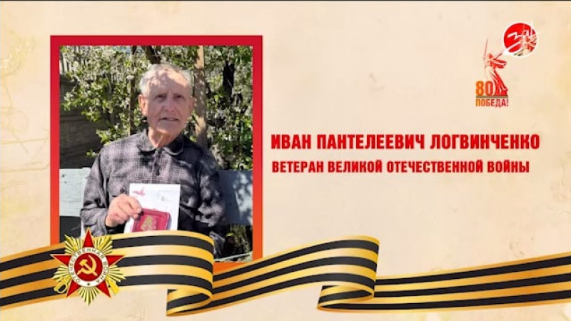 Елена Мартыненко навестила ветерана в преддверии Дня Победы. АНО "ЗаМедиа"