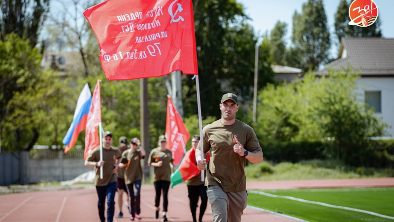 «ЗаБег — 1418»: жители Мелитополя пробежали символичную дистанцию в честь дня Победы. АНО "ЗаМедиа"