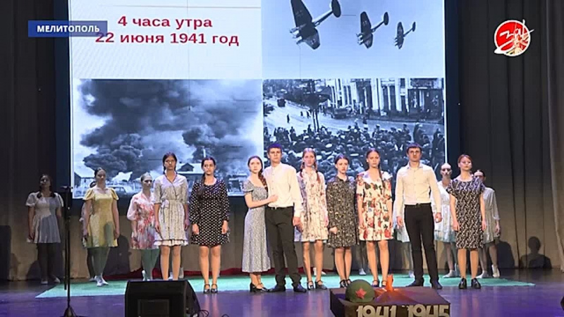 Во Дворце культуры Железнодорожников состоялось мероприятие, приуроченное ко Дню Победы. АНО "ЗаМедиа"
