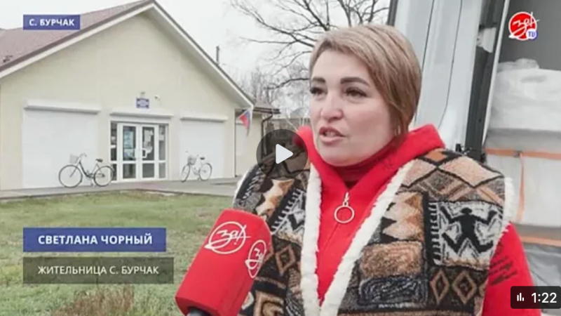 «Поезд здоровья». АНО "ЗаМедиа"