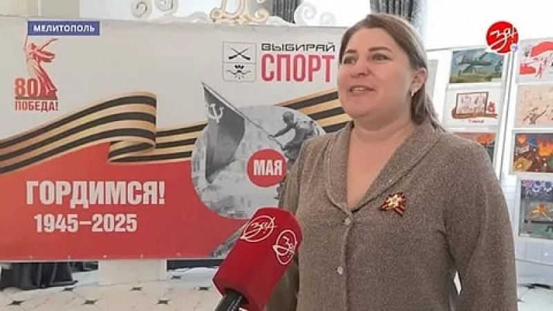 В Мелитополе провели один из самых масштабных праздничных концертов в регионе. АНО "ЗаМедиа"