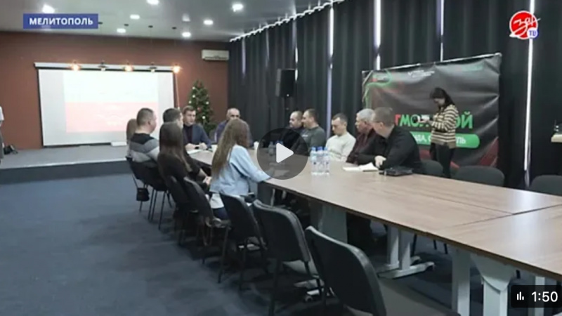 Собрание ассоциации провайдеров. АНО "ЗаМедиа"