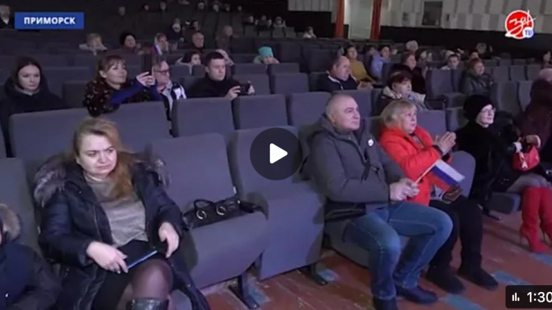 Концерт в Приморске. АНО "ЗаМедиа"