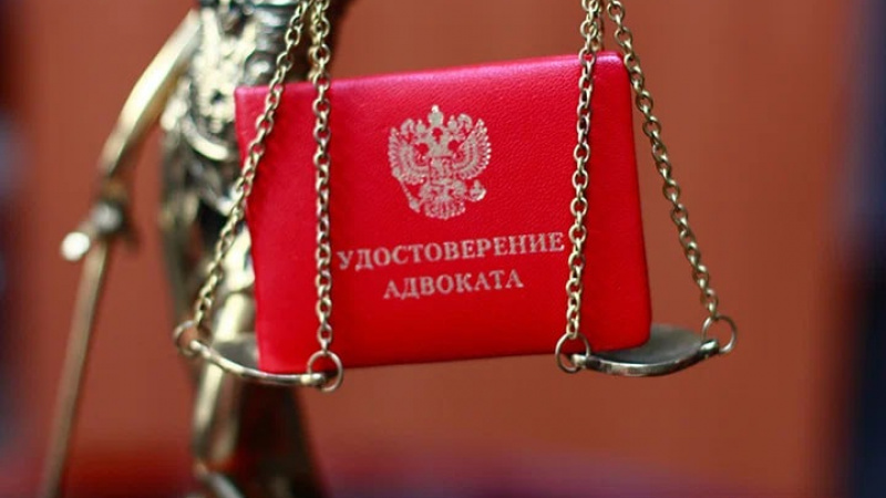 В Адвокатской палате состоялось торжественное чествование заслуженных специалистов юридической сферы. АНО "ЗаМедиа"
