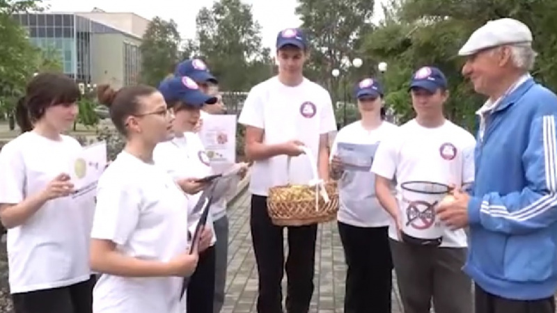 В Бердянске прошла антитабачная акция. АНО "ЗаМедиа"