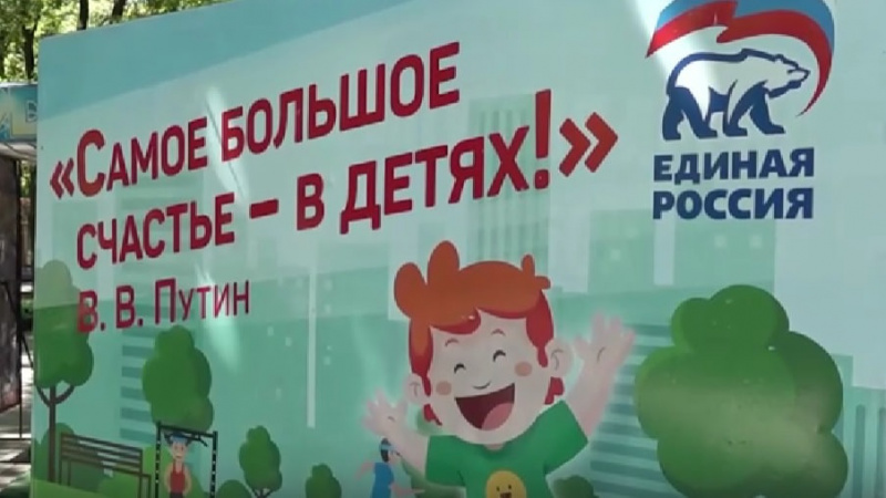 История многодетной семьи из села Великая Знаменка. АНО "ЗаМедиа"