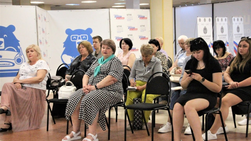 Как начать своё дело, которое будет не только приносить доход, но и помогать людям?. АНО "ЗаМедиа"