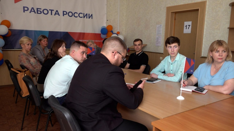В Бердянском центре занятости состоялось заседание оргкомитета молодежного клуба «Ты в центре!». АНО "ЗаМедиа"
