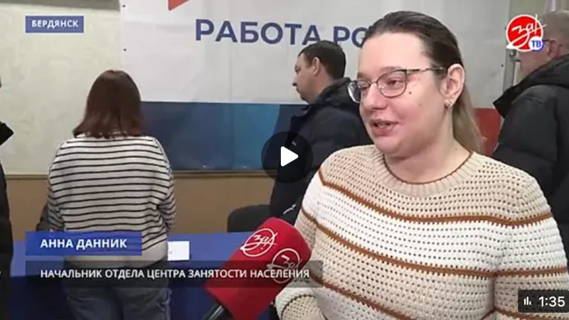 Ярмарка вакансий. АНО "ЗаМедиа"