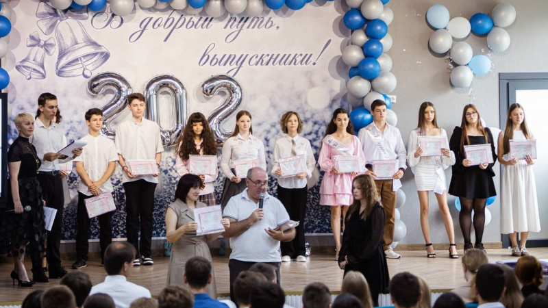 В Запорожской области состоялись торжественные выпускные вечера для девятиклассников. АНО "ЗаМедиа"