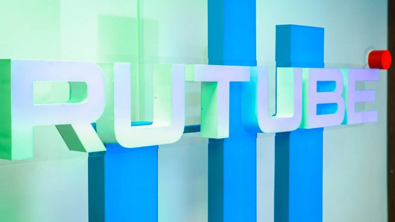 В Мелитополе открылась первая в России студия для молодых блогеров RUTUBE. АНО "ЗаМедиа"