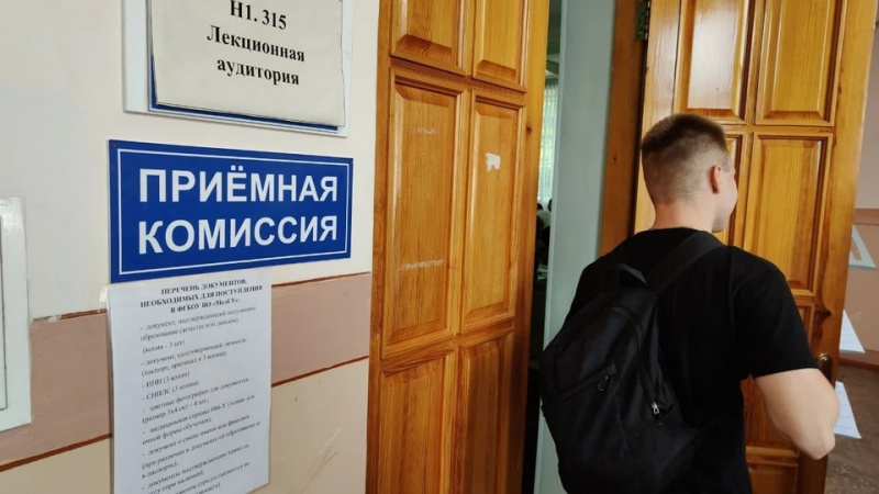 Востребованные направления и прием документов онлайн: В главном вузе Запорожья стартовала приемная кампания. АНО "ЗаМедиа"