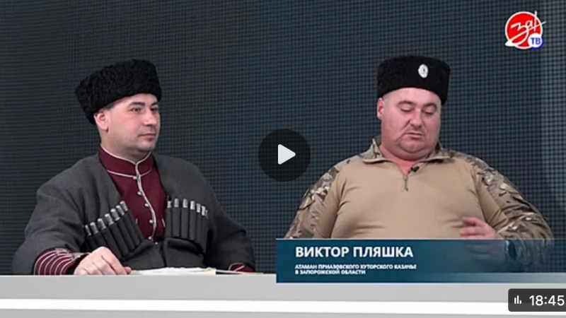 «Интервью». АНО "ЗаМедиа"