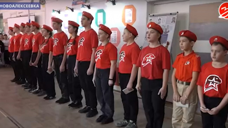 В Новоалексеевской школе состоялось торжественное посвящение в ряды «Юнармии». АНО "ЗаМедиа"