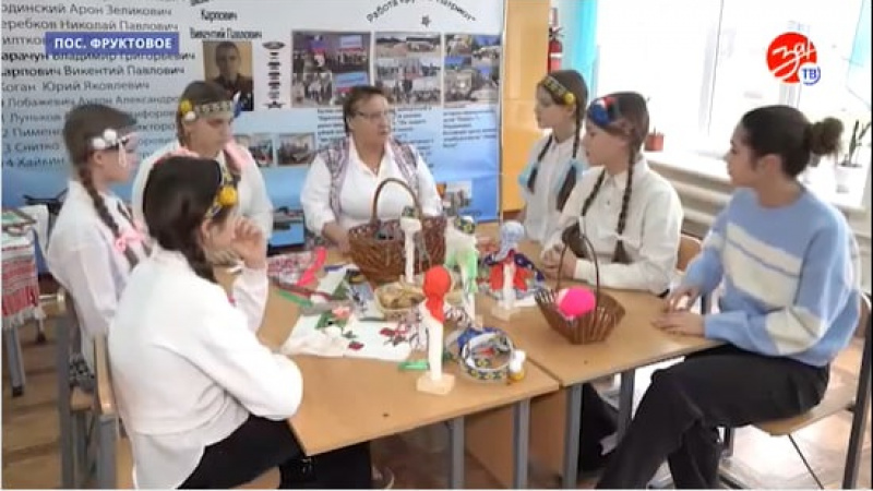 В поселке Фруктовое проживает мастерица народных кукол-берегинь. АНО "ЗаМедиа"