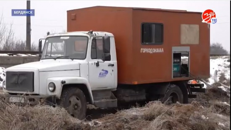 Сотрудники «Бердянскводоканала» устранили серьезный порыв на Бердовском водоводе. АНО "ЗаМедиа"