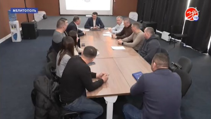 В Мелитополе состоялось второе собрание ассоциации провайдеров Запорожской области. АНО "ЗаМедиа"