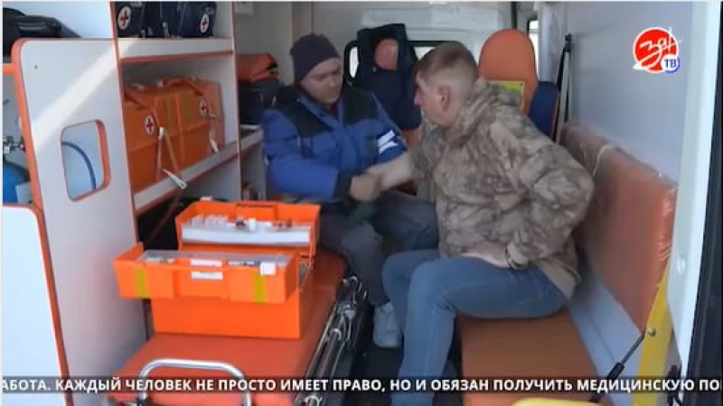 Работа скорой медицинской помощи на прифронтовых территориях. АНО "ЗаМедиа"