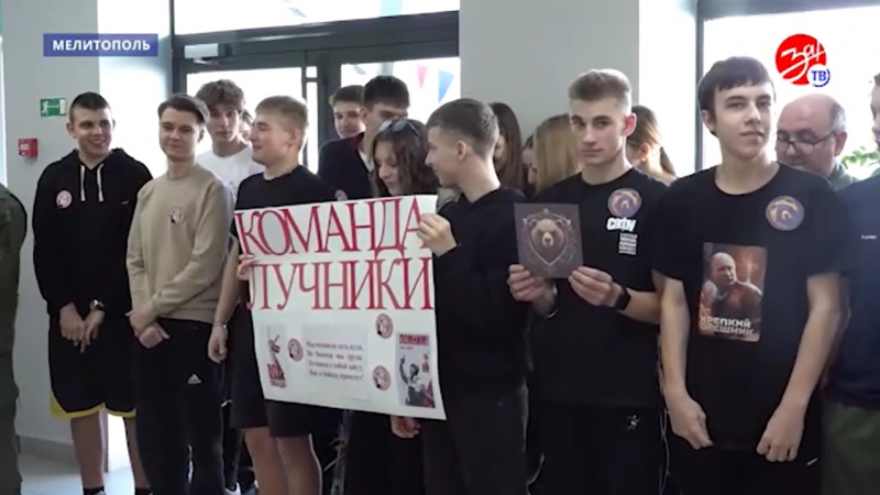 В Мелитополе состоялась эстафета ко Дню Защитника Отечества. АНО "ЗаМедиа"