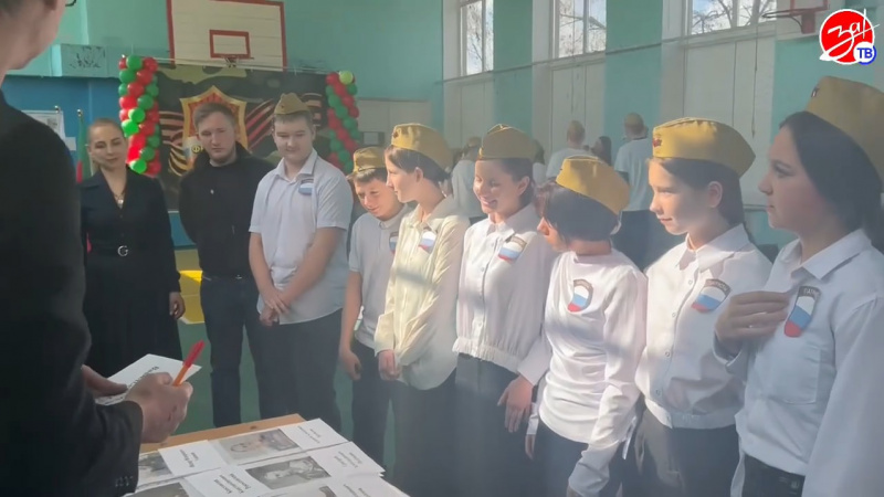 Военно-патриотическое мероприятие «А ну-ка, парни!». АНО "ЗаМедиа"