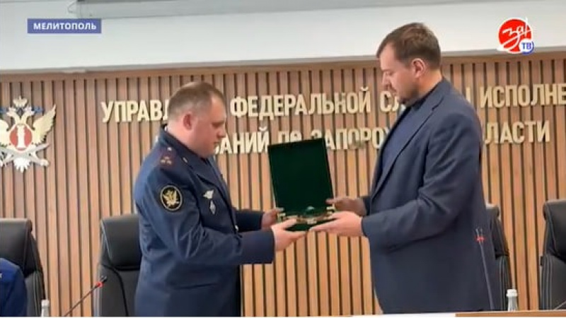 В УФСИН по Запорожской области подведены итоги работы за 2024 год. АНО "ЗаМедиа"