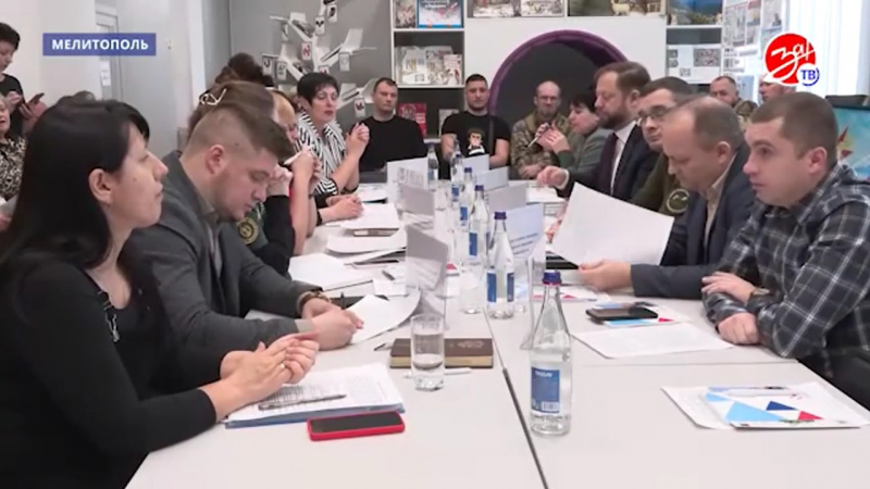 В Мелитополе запустили дискуссионную площадку для участников СВО и членов их семей. АНО "ЗаМедиа"