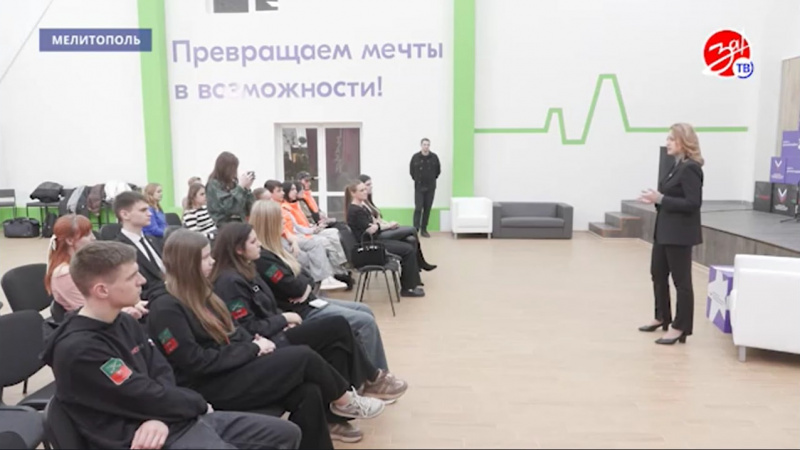 Встреча с заместителем председателя Законодательного собрания Запорожской области Ангелиной Ярчук. АНО "ЗаМедиа"