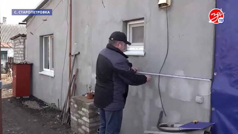Сотрудники бердянского филиала «ЧерноморНефтеГаз» проводят проектные работы по газификации. АНО "ЗаМедиа"