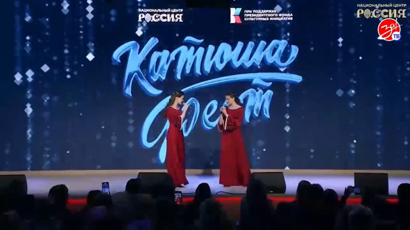 Корреспондент «За!ТВ» из Бердянска  стала победителем конкурса в Москве. АНО "ЗаМедиа"