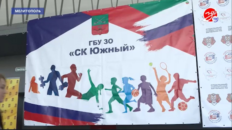 В Мелитополе состоялся турнир по смешанным единоборствам. АНО "ЗаМедиа"