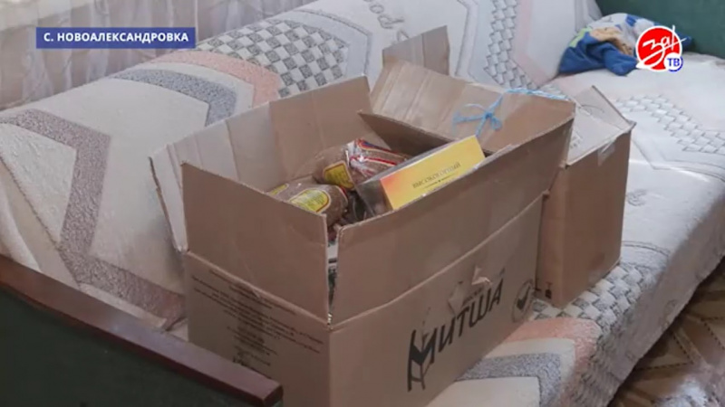 Отделение социальной помощи семьям с детьми оказывает поддержку мамам, попавшим в трудную жизненную. АНО "ЗаМедиа"