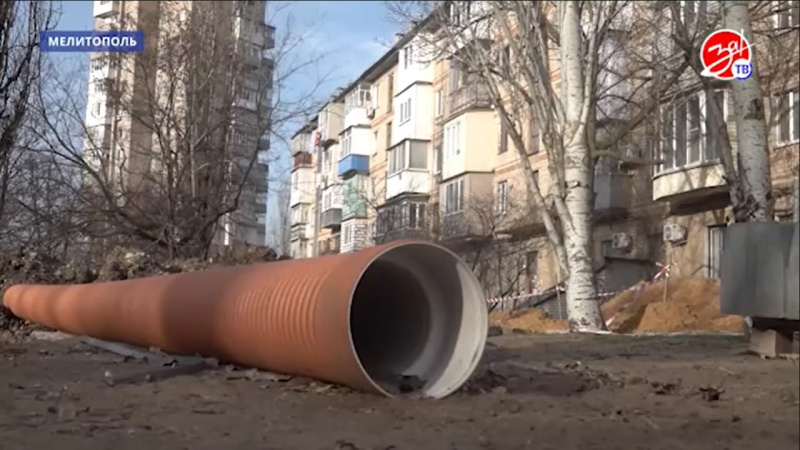 На проспекте Богдана Хмельницкого начались работы по замене канализационного коллектора. АНО "ЗаМедиа"