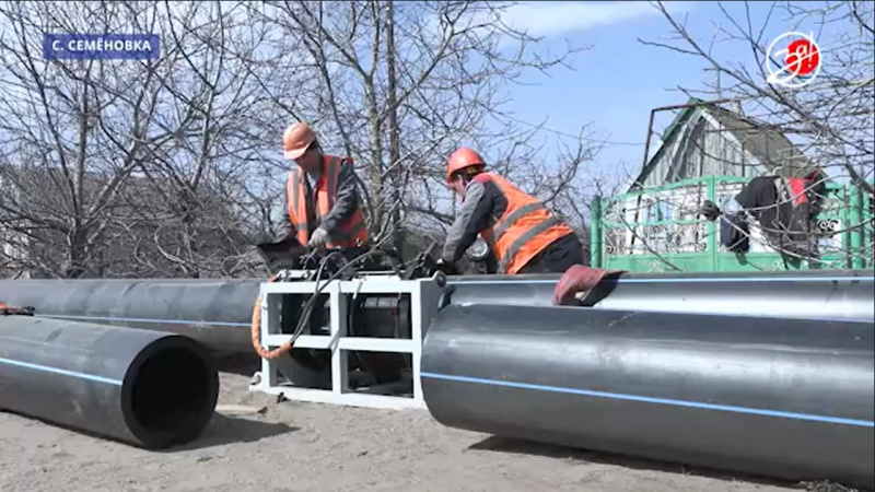 Из села Новофилиповка в Мелитополь прокладывается новый водопровод. АНО "ЗаМедиа"