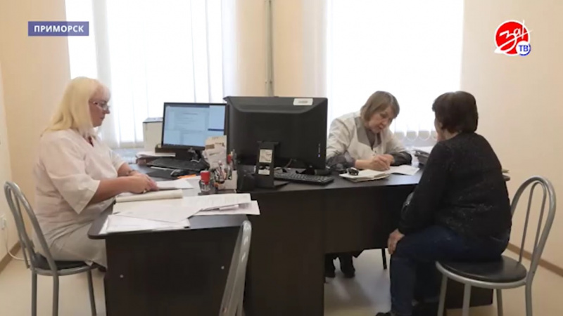 В Приморской центральной районной больнице проходит диспансеризация населения. АНО "ЗаМедиа"
