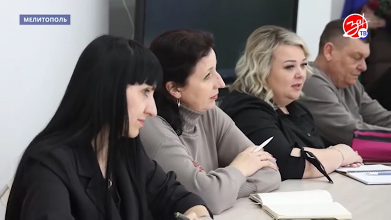 Актуальные вопросы, стоящие перед директорами школ, обсудили на Совете директоров в Мелитополе. АНО "ЗаМедиа"