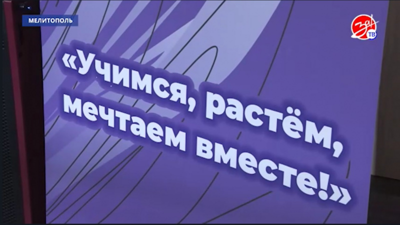 Итоги Всероссийского фестиваля «Мелодия языков». АНО "ЗаМедиа"