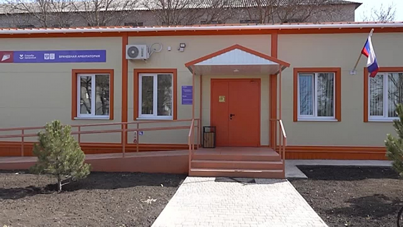 Медицинский профосмотр для всех жителей села Осипенко. АНО "ЗаМедиа"