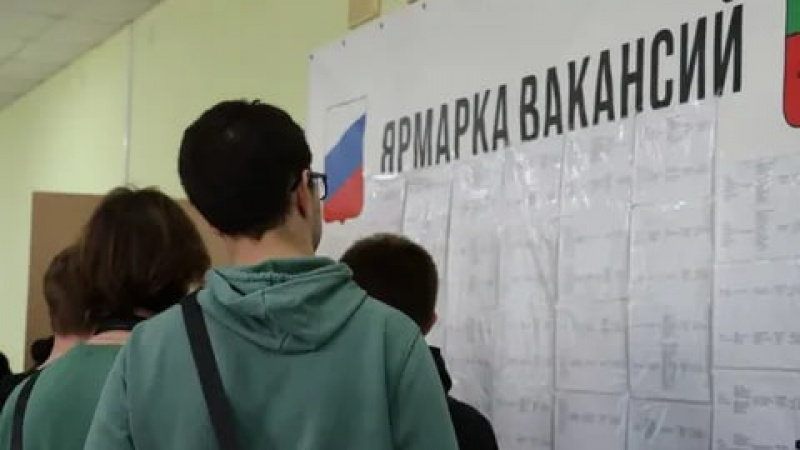 В Мелитопольском центре занятости населения состоялся день открытых дверей. АНО "ЗаМедиа"