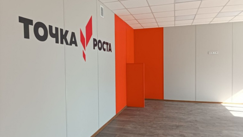 В Бердянске шефы из Тверской области завершили ремонт одной из школ. АНО "ЗаМедиа"
