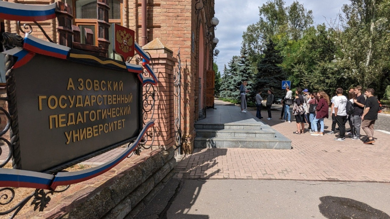 Научно-образовательный центр, созданный при поддержке Минпросвещения России, начал работу в запорожском педвузе. АНО "ЗаМедиа"