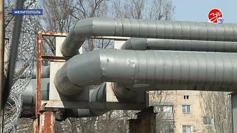 «Запорожская облтеплосеть» является единой организацией в системе теплоснабжения всего региона. АНО "ЗаМедиа"