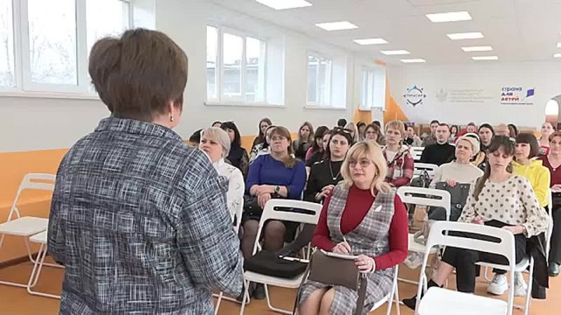 Семинар для сотрудников образовательной системы региона провели в Мелитополе. АНО "ЗаМедиа"