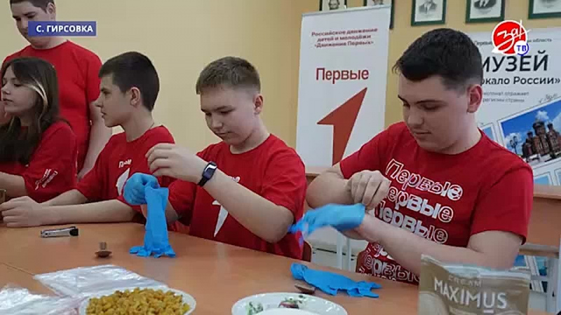 Школьники Запорожской области присоединились к акции поддержки военнослужащих. АНО "ЗаМедиа"