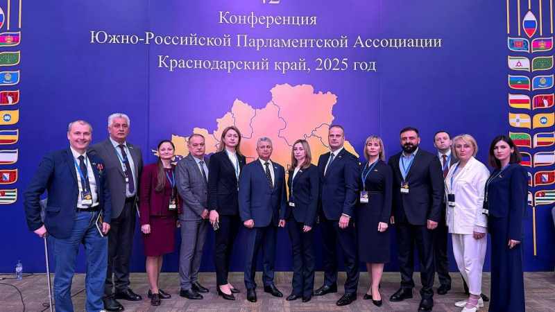 Парламентская делегация Запорожской области приняла участие в работе 42 конференции ЮРПА. АНО "ЗаМедиа"