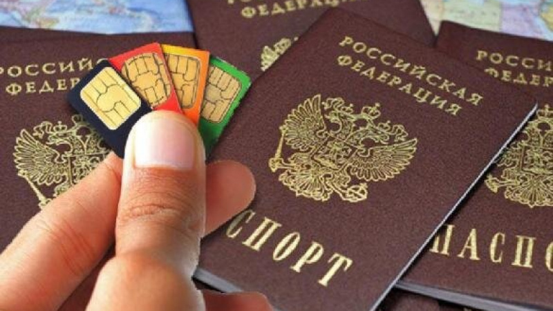 До 1 июля 2025 года жители Запорожской области должны переоформить свои сим-карты на паспорта РФ. АНО "ЗаМедиа"