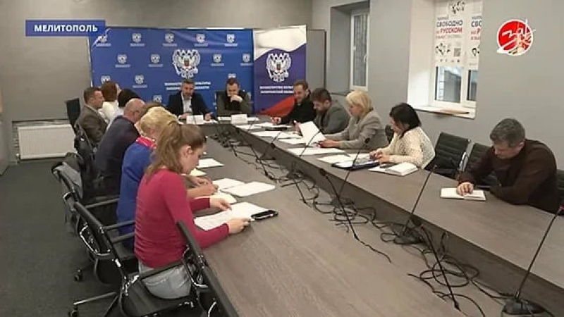 Заседание рабочей группы по подготовке к празднованию 80-летия Победы в ВОВ. АНО "ЗаМедиа"
