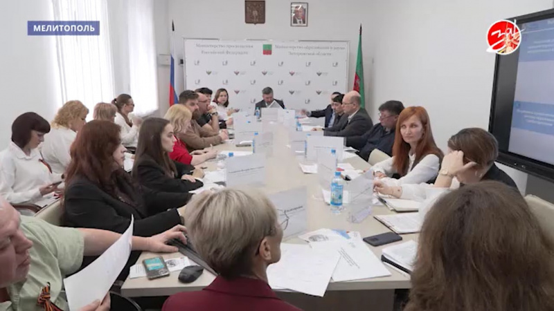 В Мелитополе состоялся круглый стол по вопросам кадровой потребности. АНО "ЗаМедиа"