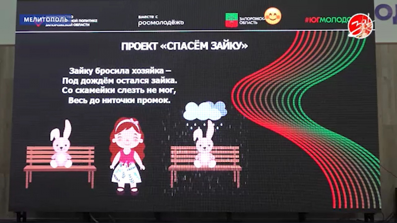 Интенсив по теме социального проектирования и грантовых конкурсов. АНО "ЗаМедиа"