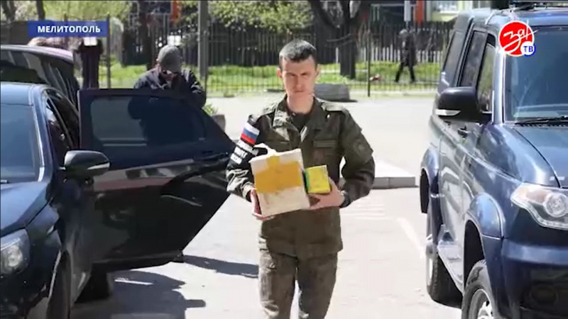 Гуманитарная помощь для Мелитопольского детского сада. АНО "ЗаМедиа"